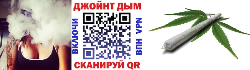 Где купить наркоту Новоалтайск Канабис  Alpha-PVP  ГАШ  КОКАИН 