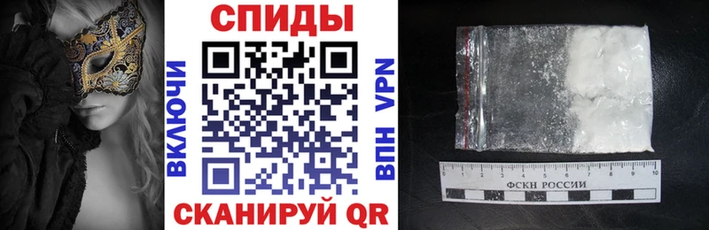 наркошоп  mega ТОР  АМФ 98%  Новоалтайск 