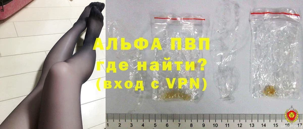эйфоретик Зерноград