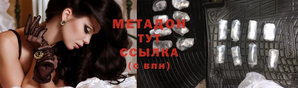 круглые Алексеевка