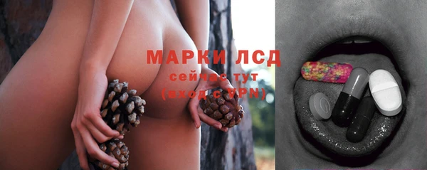 мефедрон Абдулино