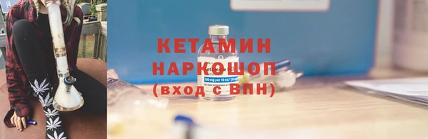 круглые Алексин
