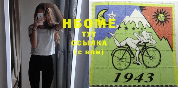 круглые Алексеевка