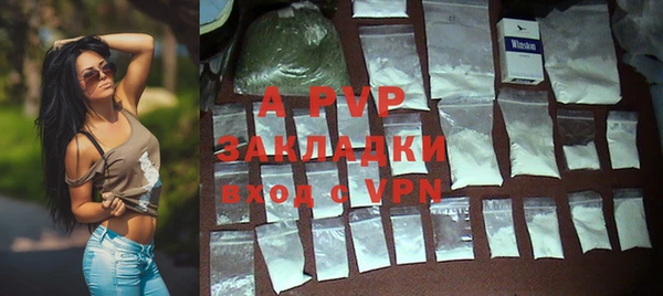 круглые Алексеевка