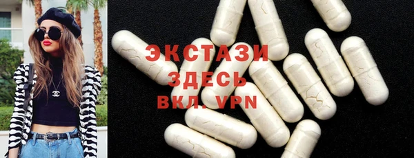 круглые Алексеевка