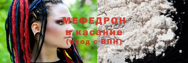 круглые Алексин
