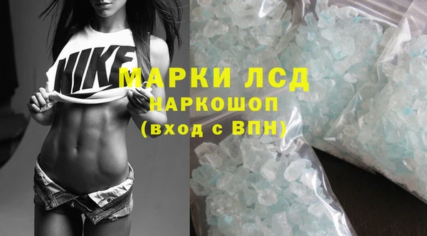 круглые Алексин