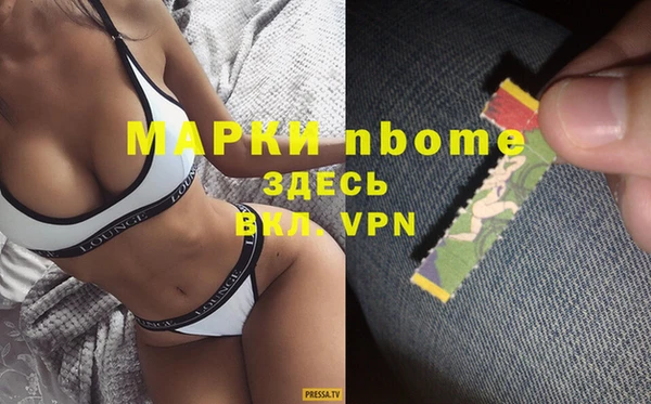 круглые Алексеевка