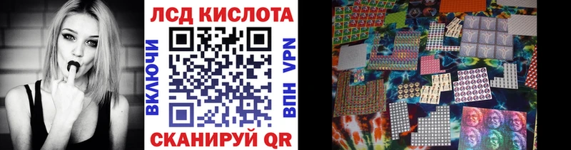 Марки NBOMe 1,8мг  купить наркотик  Новоалтайск 