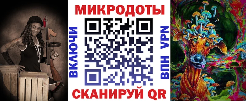 где можно купить наркотик Новоалтайск Псилоцибиновые грибы мухоморы